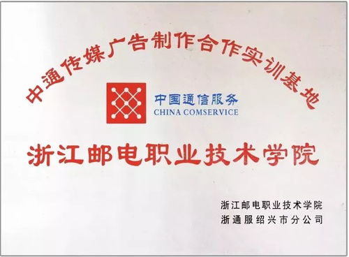 數字媒體藝術設計 技術為骨，藝術為魂，文化為脈